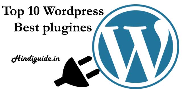 Top 10 WordPress Best plugines in hindi