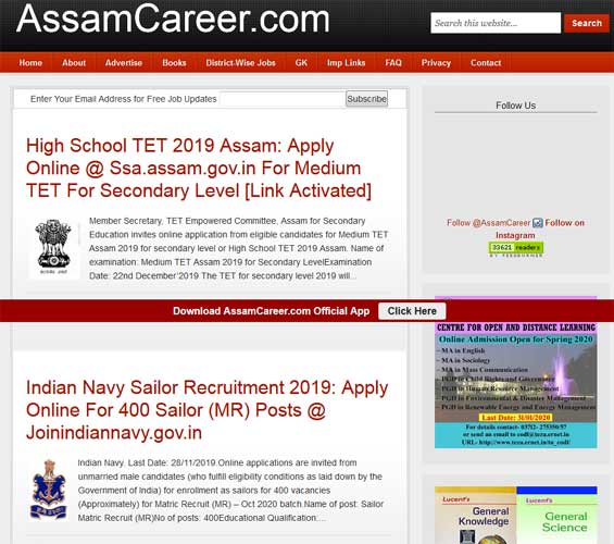 assam career
