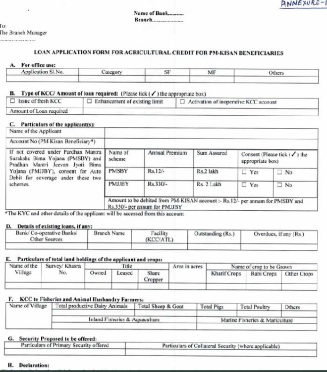  Application Form Kisan Credit Card Scheme In HINDI 2020 kcc Loan